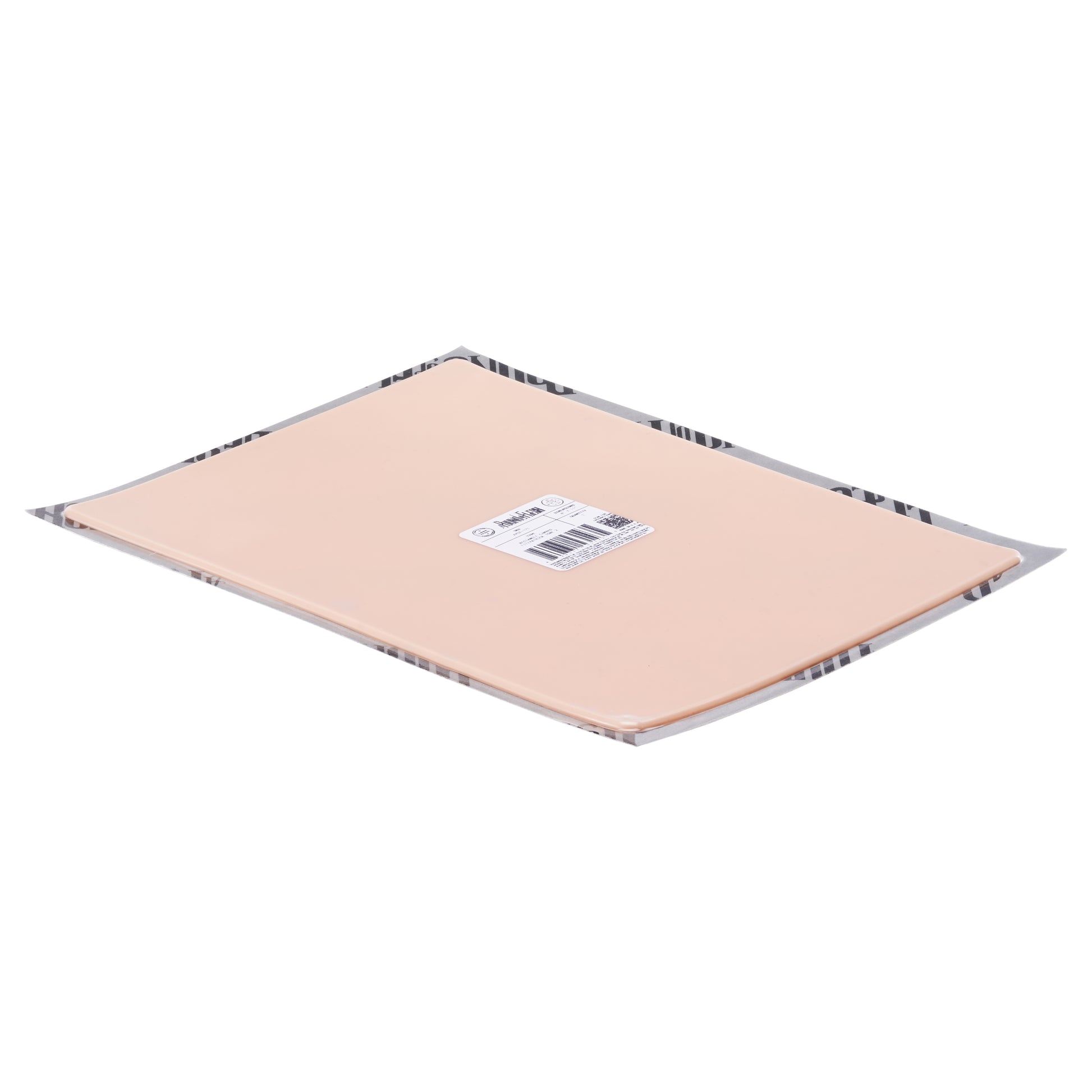 A Pound of Flesh Flat Canvas — 8" x 11" —  Single or Pack - A Pound of Flesh